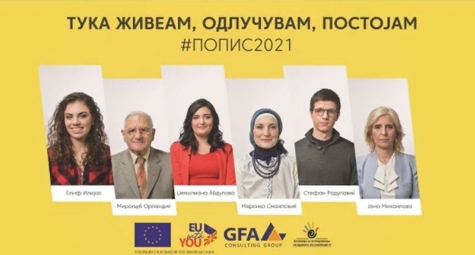 1 марта 2021 года на территории Северной Македонии стартовала перепись населения.